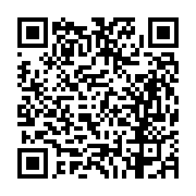 고시/공고 페이지 바로가기 주소(https://business.jangseong.go.kr/q/ezIyOHwyNzY5NnxzaG93fHBhZ2U9NDN9&e=M&s=3), QRCODE