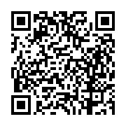 고시/공고 페이지 바로가기 주소(https://business.jangseong.go.kr/q/ezIyOHwyNzYwMnxzaG93fHBhZ2U9N30=&e=M&s=3), QRCODE