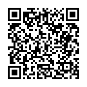 고시/공고 페이지 바로가기 주소(https://business.jangseong.go.kr/q/ezIyOHwyNzYwNXxzaG93fHBhZ2U9OTJ9&e=M&s=3), QRCODE