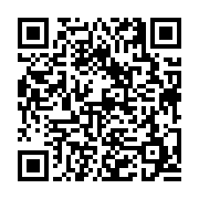 고시/공고 페이지 바로가기 주소(https://business.jangseong.go.kr/q/ezIyOHwyNzYwOXxzaG93fHBhZ2U9OTJ9&e=M&s=3), QRCODE