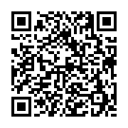 고시/공고 페이지 바로가기 주소(https://business.jangseong.go.kr/q/ezIyOHwyNzYxN3xzaG93fHBhZ2U9NTB9&e=M&s=3), QRCODE