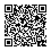 고시/공고 페이지 바로가기 주소(https://business.jangseong.go.kr/q/ezIyOHwyNzYxN3xzaG93fHBhZ2U9Nn0=&e=M&s=3), QRCODE