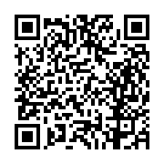고시/공고 페이지 바로가기 주소(https://business.jangseong.go.kr/q/ezIyOHwyNzYxNnxzaG93fHBhZ2U9OTV9&e=M&s=3), QRCODE