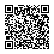 고시/공고 페이지 바로가기 주소(https://business.jangseong.go.kr/q/ezIyOHwyNzYxOHxzaG93fHBhZ2U9NTB9&e=M&s=3), QRCODE