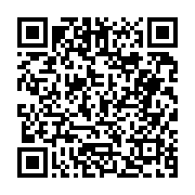 고시/공고 페이지 바로가기 주소(https://business.jangseong.go.kr/q/ezIyOHwyNzYxOHxzaG93fHBhZ2U9NzB9&e=M&s=3), QRCODE