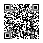 고시/공고 페이지 바로가기 주소(https://business.jangseong.go.kr/q/ezIyOHwyNzYzMHxzaG93fHBhZ2U9Njl9&e=M&s=3), QRCODE