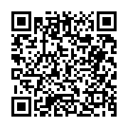 고시/공고 페이지 바로가기 주소(https://business.jangseong.go.kr/q/ezIyOHwyNzYzOXxzaG93fHBhZ2U9ODl9&e=M&s=3), QRCODE