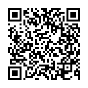 고시/공고 페이지 바로가기 주소(https://business.jangseong.go.kr/q/ezIyOHwyNzZ8c2hvd3xwYWdlPTE0ODZ9&e=M&s=3), QRCODE