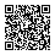 고시/공고 페이지 바로가기 주소(https://business.jangseong.go.kr/q/ezIyOHwyNzc0M3xzaG93fHBhZ2U9MTEwfQ==&e=M&s=3), QRCODE