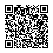 고시/공고 페이지 바로가기 주소(https://business.jangseong.go.kr/q/ezIyOHwyNzc0MnxzaG93fHBhZ2U9OTZ9&e=M&s=3), QRCODE