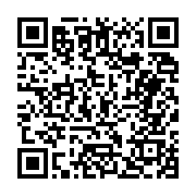 고시/공고 페이지 바로가기 주소(https://business.jangseong.go.kr/q/ezIyOHwyNzc0N3xzaG93fHBhZ2U9OTV9&e=M&s=3), QRCODE