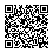 고시/공고 페이지 바로가기 주소(https://business.jangseong.go.kr/q/ezIyOHwyNzc0NHxzaG93fHBhZ2U9MTZ9&e=M&s=3), QRCODE