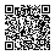 고시/공고 페이지 바로가기 주소(https://business.jangseong.go.kr/q/ezIyOHwyNzc0OHxzaG93fHBhZ2U9OTV9&e=M&s=3), QRCODE