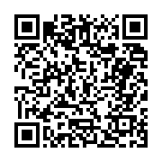 고시/공고 페이지 바로가기 주소(https://business.jangseong.go.kr/q/ezIyOHwyNzc1M3xzaG93fHBhZ2U9MTV9&e=M&s=3), QRCODE