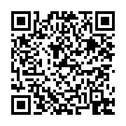 고시/공고 페이지 바로가기 주소(https://business.jangseong.go.kr/q/ezIyOHwyNzc1N3xzaG93fHBhZ2U9MTV9&e=M&s=3), QRCODE
