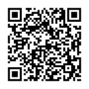 고시/공고 페이지 바로가기 주소(https://business.jangseong.go.kr/q/ezIyOHwyNzc1N3xzaG93fHBhZ2U9OTR9&e=M&s=3), QRCODE