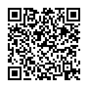 고시/공고 페이지 바로가기 주소(https://business.jangseong.go.kr/q/ezIyOHwyNzc1NHxzaG93fHBhZ2U9NTd9&e=M&s=3), QRCODE