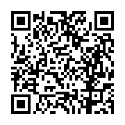 고시/공고 페이지 바로가기 주소(https://business.jangseong.go.kr/q/ezIyOHwyNzc2MHxzaG93fHBhZ2U9MTR9&e=M&s=3), QRCODE