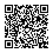 고시/공고 페이지 바로가기 주소(https://business.jangseong.go.kr/q/ezIyOHwyNzc2N3xzaG93fHBhZ2U9Nzl9&e=M&s=3), QRCODE
