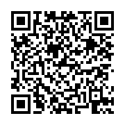 고시/공고 페이지 바로가기 주소(https://business.jangseong.go.kr/q/ezIyOHwyNzc2OXxzaG93fHBhZ2U9MTR9&e=M&s=3), QRCODE