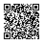 고시/공고 페이지 바로가기 주소(https://business.jangseong.go.kr/q/ezIyOHwyNzc3MXxzaG93fHBhZ2U9Nzh9&e=M&s=3), QRCODE