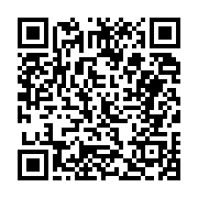 고시/공고 페이지 바로가기 주소(https://business.jangseong.go.kr/q/ezIyOHwyNzc4N3xzaG93fHBhZ2U9MTAzfQ==&e=M&s=3), QRCODE