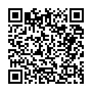 고시/공고 페이지 바로가기 주소(https://business.jangseong.go.kr/q/ezIyOHwyNzc5MHxzaG93fHBhZ2U9OTB9&e=M&s=3), QRCODE