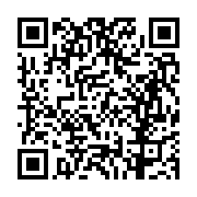 고시/공고 페이지 바로가기 주소(https://business.jangseong.go.kr/q/ezIyOHwyNzc5MXxzaG93fHBhZ2U9OTF9&e=M&s=3), QRCODE