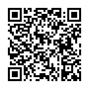 고시/공고 페이지 바로가기 주소(https://business.jangseong.go.kr/q/ezIyOHwyNzc5NHxzaG93fHBhZ2U9MTJ9&e=M&s=3), QRCODE