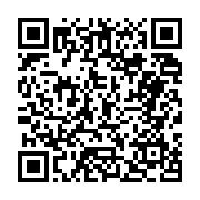 고시/공고 페이지 바로가기 주소(https://business.jangseong.go.kr/q/ezIyOHwyNzc5NnxzaG93fHBhZ2U9NTR9&e=M&s=3), QRCODE
