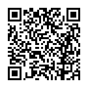 고시/공고 페이지 바로가기 주소(https://business.jangseong.go.kr/q/ezIyOHwyNzc5NnxzaG93fHBhZ2U9OTF9&e=M&s=3), QRCODE