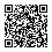 고시/공고 페이지 바로가기 주소(https://business.jangseong.go.kr/q/ezIyOHwyNzcwM3xzaG93fHBhZ2U9MTl9&e=M&s=3), QRCODE