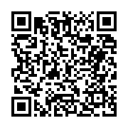 고시/공고 페이지 바로가기 주소(https://business.jangseong.go.kr/q/ezIyOHwyNzcwMnxzaG93fHBhZ2U9OTl9&e=M&s=3), QRCODE