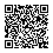고시/공고 페이지 바로가기 주소(https://business.jangseong.go.kr/q/ezIyOHwyNzcwN3xzaG93fHBhZ2U9NDF9&e=M&s=3), QRCODE