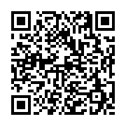 고시/공고 페이지 바로가기 주소(https://business.jangseong.go.kr/q/ezIyOHwyNzcwN3xzaG93fHBhZ2U9OTd9&e=M&s=3), QRCODE