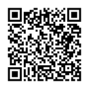 고시/공고 페이지 바로가기 주소(https://business.jangseong.go.kr/q/ezIyOHwyNzcwNHxzaG93fHBhZ2U9NDJ9&e=M&s=3), QRCODE