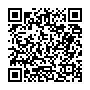 고시/공고 페이지 바로가기 주소(https://business.jangseong.go.kr/q/ezIyOHwyNzcwNXxzaG93fHBhZ2U9MjB9&e=M&s=3), QRCODE