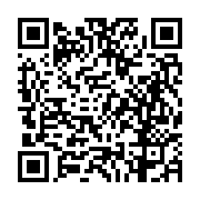 고시/공고 페이지 바로가기 주소(https://business.jangseong.go.kr/q/ezIyOHwyNzcwNnxzaG93fHBhZ2U9MjB9&e=M&s=3), QRCODE