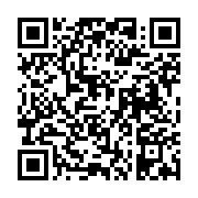 고시/공고 페이지 바로가기 주소(https://business.jangseong.go.kr/q/ezIyOHwyNzcwNnxzaG93fHBhZ2U9NjN9&e=M&s=3), QRCODE