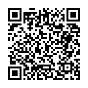 고시/공고 페이지 바로가기 주소(https://business.jangseong.go.kr/q/ezIyOHwyNzcwOHxzaG93fHBhZ2U9MTl9&e=M&s=3), QRCODE