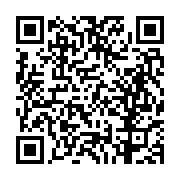 고시/공고 페이지 바로가기 주소(https://business.jangseong.go.kr/q/ezIyOHwyNzcwOHxzaG93fHBhZ2U9ODN9&e=M&s=3), QRCODE