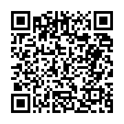 고시/공고 페이지 바로가기 주소(https://business.jangseong.go.kr/q/ezIyOHwyNzcwOHxzaG93fHBhZ2U9OTd9&e=M&s=3), QRCODE