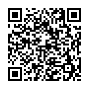 고시/공고 페이지 바로가기 주소(https://business.jangseong.go.kr/q/ezIyOHwyNzcxN3xzaG93fHBhZ2U9MTl9&e=M&s=3), QRCODE