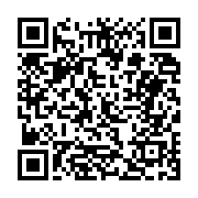 고시/공고 페이지 바로가기 주소(https://business.jangseong.go.kr/q/ezIyOHwyNzcyM3xzaG93fHBhZ2U9MTEyfQ==&e=M&s=3), QRCODE