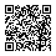 고시/공고 페이지 바로가기 주소(https://business.jangseong.go.kr/q/ezIyOHwyNzcyM3xzaG93fHBhZ2U9MTh9&e=M&s=3), QRCODE
