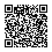 고시/공고 페이지 바로가기 주소(https://business.jangseong.go.kr/q/ezIyOHwyNzcyM3xzaG93fHBhZ2U9NDF9&e=M&s=3), QRCODE
