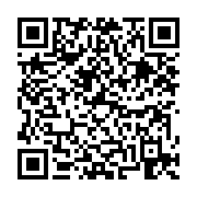 고시/공고 페이지 바로가기 주소(https://business.jangseong.go.kr/q/ezIyOHwyNzcyNHxzaG93fHBhZ2U9NjF9&e=M&s=3), QRCODE