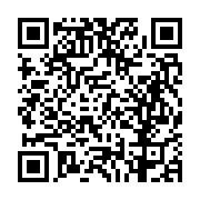 고시/공고 페이지 바로가기 주소(https://business.jangseong.go.kr/q/ezIyOHwyNzcyNHxzaG93fHBhZ2U9ODJ9&e=M&s=3), QRCODE