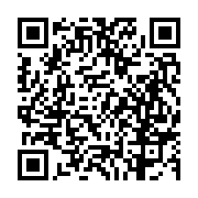고시/공고 페이지 바로가기 주소(https://business.jangseong.go.kr/q/ezIyOHwyNzczM3xzaG93fHBhZ2U9NjB9&e=M&s=3), QRCODE