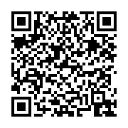 고시/공고 페이지 바로가기 주소(https://business.jangseong.go.kr/q/ezIyOHwyNzczM3xzaG93fHBhZ2U9OTV9&e=M&s=3), QRCODE